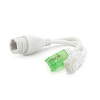 Розгалужувач RJ45 8P8C мама/2 Х тата RJ45 для розгалуження кабелю, білий, 8см Q100
