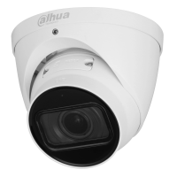 DH-IPC-HDW5241T-ZE 2МП (2.7-13.5мм) IP відеокамера Dahua