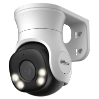 DH-HAC-PT1500AP-IL-A 5МП (2.8мм) HDCVI відеокамера Dahua