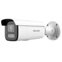 DS-2CD2643G2-LIZS2U 4МП (2.8-12мм) з мікрофоном IP відеокамера Hikvision