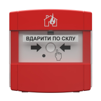 Tiras DETECTO MNL100 адресний ручний пожежний сповіщувач Тірас
