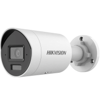 DS-2CD2043G2-LI 4МП (2.8мм) IP відеокамера Hikvision