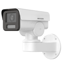 DS-2CD1P43G2-IUF 4МП (2.8мм) IP відеокамера Hikvision