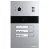 Slinex MA-03CRHD IP65 Виклична панель