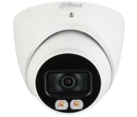 DH-IPC-HDW5442TMP-AS-LED 4МП (3.6мм) IP відеокамера Dahua