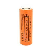 Акумулятор 26700 Li-Ion LiitoKala Lii-52S, 5000mAh (5100-5200mAh), 10A, 3.7V (2.75-4.2V), Orange, 2 шт в упаковці, ціна за 1 шт