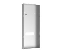 DS-KABD9613-G Розподільча коробка