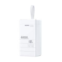 Power Bank Remax RPP-650 60000mAh, PD 100W+QC 22.5W, White, 1.46kg