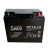 Акумуляторна батарея 12V 18Ah ENOT (181 х 76 х 167) Акумуляторна батарея 12V 18Ah ENOT (181 х 76 х 167)