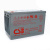 Акумуляторна батарея CSB XHRL12475WFR, 12V 118.8Ah (343х213х170мм) Акумуляторна батарея CSB XHRL12475WFR, 12V 118.8Ah (343х213х170мм)