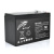 Акумуляторна батарея AGM RITAR RT1290B, Black Case, 12V 9.0Ah ( 151 х 65 х 94 (100) ) Q10 Акумуляторна батарея AGM RITAR RT1290B, Black Case, 12V 9.0Ah ( 151 х 65 х 94 (100) ) Q10