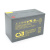 Акумуляторна батарея CSB HRL12330W, 12V 100Ah (308.7х168х210.6(220) Акумуляторна батарея CSB HRL12330W, 12V 100Ah (308.7х168х210.6(220)