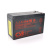 Акумуляторна батарея CSB GP1272F2, 12V 7,2Ah (28W) (151х65х100мм) 2.1кг Q10 Акумуляторна батарея CSB GP1272F2, 12V 7,2Ah (28W) (151х65х100мм) 2.1кг Q10