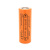 Акумулятор 26700 Li-Ion LiitoKala Lii-52S, 5000mAh (5100-5200mAh), 10A, 3.7V (2.75-4.2V), Orange, 2 шт в упаковці, ціна за 1 шт