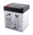 Акумуляторна батарея AGM RITAR RT1255, Gray Case, 12V 5.5Ah ( 90 х 70 х 101 (107) ) Q10 Акумуляторна батарея AGM RITAR RT1255, Gray Case, 12V 5.5Ah ( 90 х 70 х 101 (107) ) Q10
