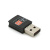 Двохдіапазонний бездротової мережевий адаптер Wi-Fi-USB Merlion LV-UAC09, RTL8811CU, 802.11bgn, 600MB, 2.4 GHz, Blister Q400 Двохдіапазонний бездротової мережевий адаптер Wi-Fi-USB Merlion LV-UAC09, RTL8811CU, 802.11bgn, 600MB, 2.4 GHz, Blister Q400
