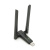 Бездротовий мережний адаптер Wi-Fi-USB LV-UAC23D, RTL8811CU, з подвійною антеною, 802.11 a/с, 600Mbps, Box Бездротовий мережний адаптер Wi-Fi-USB LV-UAC23D, RTL8811CU, з подвійною антеною, 802.11 a/с, 600Mbps, Box