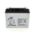 Акумуляторна батарея AGM RITAR HR12150W, Gray Case, 12V 40.0Ah ( 198 х 166 х 169 (169 ) 12.40kg Q1/48 Акумуляторна батарея AGM RITAR HR12150W, Gray Case, 12V 40.0Ah ( 198 х 166 х 169 (169 ) 12.40kg Q1/48