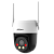 DH-P5AE-PV-4G (4мм) 4G IP відеокамера Dahua