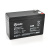 Акумуляторна батарея EUROPOWER AGM EP12-9F2 12 V 9Ah ( 150 x 65 x 95 (100) ) Black Q10 Акумуляторна батарея EUROPOWER AGM EP12-9F2 12 V 9Ah ( 150 x 65 x 95 (100) ) Black Q10