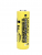 Акумулятор 26650 Li-Ion LiitoKala Lii-51S-PSB, 5100mAh (5100-5500mAh), 20A, 18.8Wh, 3.7V (2.5-4.2V), кремовий, 65.5mm x 26.8mm, ціна за 1 шт Акумулятор 26650 Li-Ion LiitoKala Lii-51S-PSB, 5100mAh (5100-5500mAh), 20A, 18.8Wh, 3.7V (2.5-4.2V), кремовий, 65.5mm x 26.8mm, ціна за 1 шт