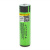 Акумулятор 18650 Li-Ion LiitoKala Lii-34B-PCB, 3400mAh (3200-3400mAh), 3.7V (2.75-4.2V), Green Акумулятор 18650 Li-Ion LiitoKala Lii-34B-PCB, 3400mAh (3200-3400mAh), 3.7V (2.75-4.2V), Green