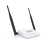 Бездротовий Wi-Fi Router PiPo PP325 300MBPS з двома антенами 2 * 5dbi, Box Бездротовий Wi-Fi Router PiPo PP325 300MBPS з двома антенами 2 * 5dbi, Box