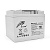 Акумуляторна батарея AGM RITAR RA12-45, Gray Case, 12V 45.0Ah (198 x 166 x169) Q1