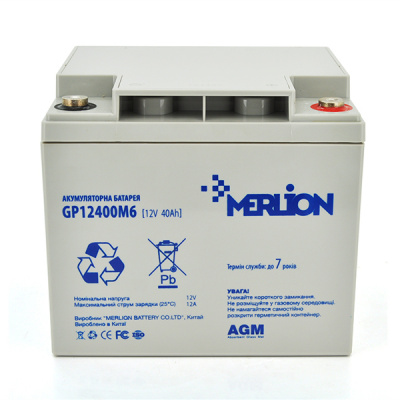 Акумуляторна батарея MERLION AGM GP12400M6 12 V 40 Ah ( 196 x 165 x 175  ), 11.9 kg, Grey, Q1/96