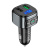FM-модулятор HOCO E67, Black, Box FM-модулятор HOCO E67, Black, Box