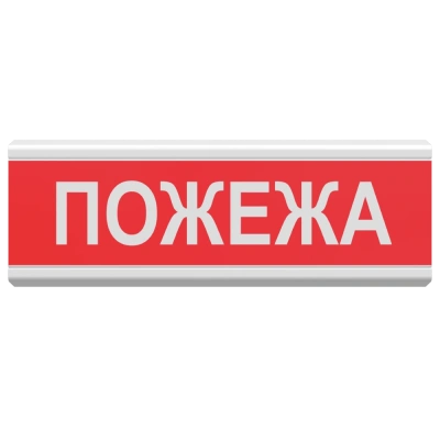Tiras ОС-6.8 (12/24V) "Пожежа" Вказівник світловий Тірас