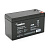 Акумуляторна батарея MERLION AGM GP1272F2B 12 V 7,2 Ah ( 150 x 65 x 95 (100) ) Black Q10