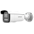 DS-2CD2643G2-LIZS2U 4МП (2.8-12мм) з мікрофоном IP відеокамера Hikvision