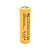 Акумулятор 21700 Li-Ion LiitoKala Lii-50E, 5000mAh (4700-5100mAh, 15A, 3.7V (2.5-4.2V), Yellow, PVC BOX