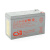 Акумуляторна батарея CSB HRL1234WF2FR, 12V 9Ah (151х65х98мм) Q10 Акумуляторна батарея CSB HRL1234WF2FR, 12V 9Ah (151х65х98мм) Q10