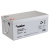 Акумуляторна батарея MERLION AGM GP122500M8 12 V 250 Ah (525 x 275 x 278) Q1/18 Акумуляторна батарея MERLION AGM GP122500M8 12 V 250 Ah (525 x 275 x 278) Q1/18