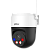 DH-P5AS-PV 5МП Wi-Fi PT (4мм) IP відеокамера Dahua