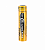 Акумулятор 18650 Li-Ion LiitoKala USB-18-T35, 3500mAh (3400-3500mAh), 3.7V (2.7-4.2V), Type-C, 18.6*72mm, Yellow