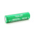 Акумулятор 18650 Li-Ion Vapcell INR18650 R25, 2500mAh, 20A, 4.2/3.6/2.5V, Green Акумулятор 18650 Li-Ion Vapcell INR18650 R25, 2500mAh, 20A, 4.2/3.6/2.5V, Green