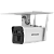 DS-2XS2T41G1-ID/4G/C05S07 4МП (4мм) із сонячною панеллю IP відеокамера Hikvision