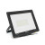 Прожектор VG-100, 100W, IP65, 9000Lm, 6500K, 215*240*30mm, Q20