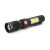 Ліхтар ручний Watton WT-601, P50 + 16 SMD COB, 2+2 режими, ZOOM, 18650/2400mah, Black, IP40, USB Type-C, МАГНІТ, 138х28х26мм, BOX Ліхтар ручний Watton WT-601, P50 + 16 SMD COB, 2+2 режими, ZOOM, 18650/2400mah, Black, IP40, USB Type-C, МАГНІТ, 138х28х26мм, BOX