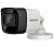 DS-2CE16H8T-ITF 5МП (3.6мм) Turbo HD відеокамера Hikvision