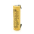 Акумулятор 21700 Li-Ion LiitoKala Lii-50E-N(Nickel), 5000mAh (4800-5100mAh), 15A, 3.7V (2.5-4.2V), Yellow, PVC BOX Акумулятор 21700 Li-Ion LiitoKala Lii-50E-N(Nickel), 5000mAh (4800-5100mAh), 15A, 3.7V (2.5-4.2V), Yellow, PVC BOX