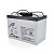 Акумуляторна батарея AGM RITAR RA12-100S, Gray Case, 12V 100.0Ah ( 307 x 169 x 215 ) Q1