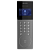 DS-KD9203-E6 IP65 Виклична панель Hikvision