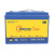 Акумуляторна батарея EASTMAN ES100 DEEP CYCLE GEL 12V 100Ah T16, 750 cycles, 800A (330x171x214(220)) Blue. 30.5kg Q1/30