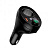 FM- модулятор HOCO E88, Black, Box