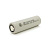 Акумулятор 21700 Li-Ion Molicel INR-21700-P45B(B) 4Ah, 45A, 4.2/3.6/2.5V, Gray