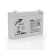 Акумуляторна батарея AGM RITAR RT680, Black Case, 6V 8Ah (151х34х94 (100)) Q10 Акумуляторна батарея AGM RITAR RT680, Black Case, 6V 8Ah (151х34х94 (100)) Q10